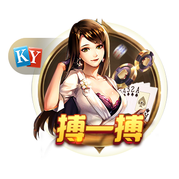 [流言板]黄仁勋现身英伟达北京年会并派发红包