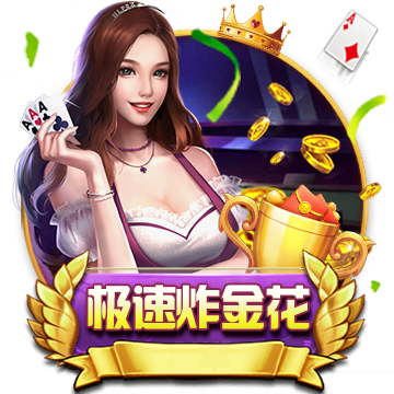 >华体育app官网登录入口-雷军透露自己的SU7 Ultra选配：鹦鹉绿，大尾翼，没要拉花