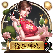 >华体育app官网登录入口-李想：欢迎拿理想汽车在全国任何地方和特斯拉FSD一起对比，我有信心！