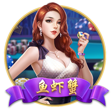 华体育app官网登录入口官方版-华体育app官网登录入口最新下载V81.4.874