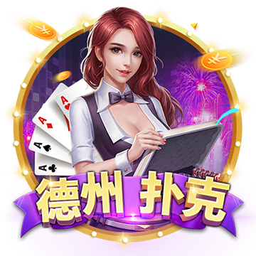 >华体育app官网登录入口-当DeepSeek开始教人买房，中介的饭碗还端得住吗？（附深度使用技巧）