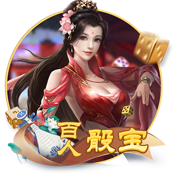 >华体育app官网登录入口-百度与宁德时代签署战略合作协议，围绕无人驾驶与数智化等领域展开合作