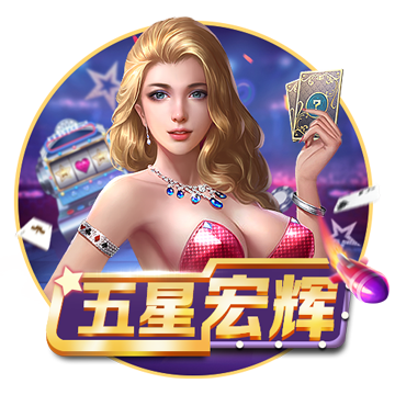 [流言板]理想汽车德国研发中心正式成立，开启全球化研发战略布局