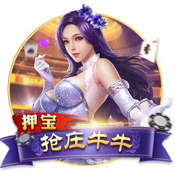 [流言板]极客公园创新大会 2024，看 AI 变革如何增强人生