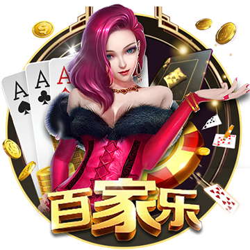 >华体育app官网登录入口-雷军透露自己的SU7 Ultra选配：鹦鹉绿，大尾翼，没要拉花