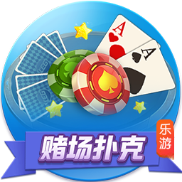 [流言板]特斯拉第四季度营收257.07亿美元 净利润同比下降71%