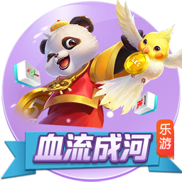 >华体育app官网登录入口-小米汽车召回30931台SU7标准版电动汽车，因潜在安全隐患