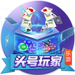 [流言板]雷军谈SU7 Ultra：3天订出1万辆没想到 不知到底能卖多少辆