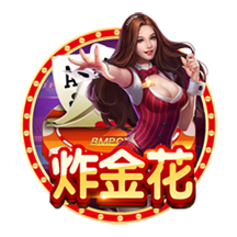 >华体育app官网登录入口-比亚迪高级副总裁杨冬生：“灵鸢”换电版主要搭载仰望品牌