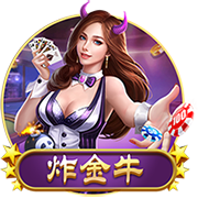 >华体育app官网登录入口-李想：欢迎拿理想汽车在全国任何地方和特斯拉FSD一起对比，我有信心！