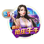 [流言板]李想：我们相比特斯拉又不缺胳膊少腿