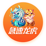 [流言板]李想：2030年，我们有概率做一辆超级跑车
