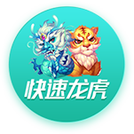 [流言板]李彦宏：百度在自动驾驶技术领域处于全球领先地位，今年至关重要
