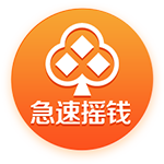 华体育app官网登录入口讲解