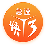 [流言板]当DeepSeek开始教人买房，中介的饭碗还端得住吗？（附深度使用技巧）