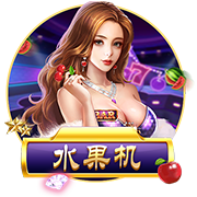 [流言板]柯洁买车后喊话约盘棋 雷军：紧张的心怦怦跳浑身是汗 要不下五子棋？