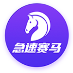 [流言板]李想：我对雷军说，小米要想成功，你必须all in