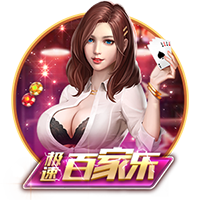 >华体育app官网登录入口-SHEIN批量上线新能源车，2025年预计减碳近万吨