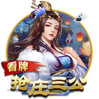 >华体育app官网登录入口-雷军透露自己的SU7 Ultra选配：鹦鹉绿，大尾翼，没要拉花