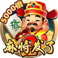 >华体育app官网登录入口-极氪为小米 SU7 Ultra 发布送上“贺电”，此前曾放话“友商们五年之内也造不出来”