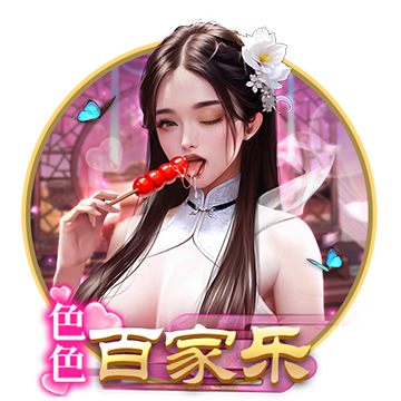 >华体育app官网登录入口-“雷神”神速：仅两小时，全年目标完成了