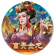 [流言板]何小鹏谈特斯拉FSD入华：热烈欢迎，整个智能驾驶行业会有更多有趣交流和互相促进