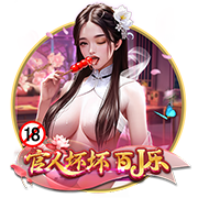[流言板]极客公园创新大会 2024，看 AI 变革如何增强人生