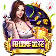 [流言板]李想：对理想i8的产品竞争力信心十足