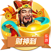 [流言板]当DeepSeek开始教人买房，中介的饭碗还端得住吗？（附深度使用技巧）