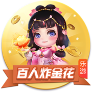 [流言板]“未来要做到盲评和带水印都是第一”，赵明称要用强大实力碾压偏见