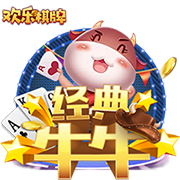 >华体育app官网登录入口-马斯克据报牵头收购OpenAI 该公司首席执行官Altman回应“不了谢谢”