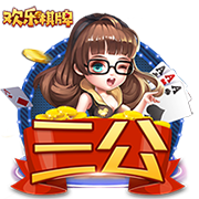 [流言板]小米 SU7 Pro 交付时间长达 11 个月？小米王化辟谣