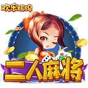 [流言板]理想汽车德国研发中心正式成立，开启全球化研发战略布局