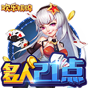 >华体育app官网登录入口-阿里巴巴：2025财年第三财季营收2801.5亿元 同比增长8%