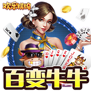 >华体育app官网登录入口-李想谈MEGA失利：错判了市场规模，对纯电的理解还不够