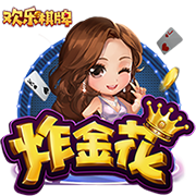 [流言板]领克L946谍照官图发布，全新大型SUV即将亮相