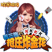 [流言板]自如美家二手房业务发布，“品质好房、全网联卖、佣金折扣”轻松买卖好房