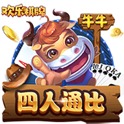 >华体育app官网登录入口-视频丨马斯克：如果机器人能取代你，你的人生还有什么意义么？