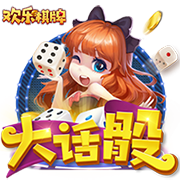 [流言板]vivo X200 Ultra配置曝光：支持全焦段4K 120FPS视频录制