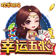 >华体育app官网登录入口-马斯克据报牵头收购OpenAI 该公司首席执行官Altman回应“不了谢谢”