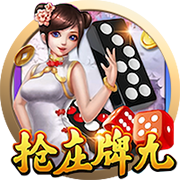 >华体育app官网登录入口-华为再向北汽新能源转让多枚享界商标